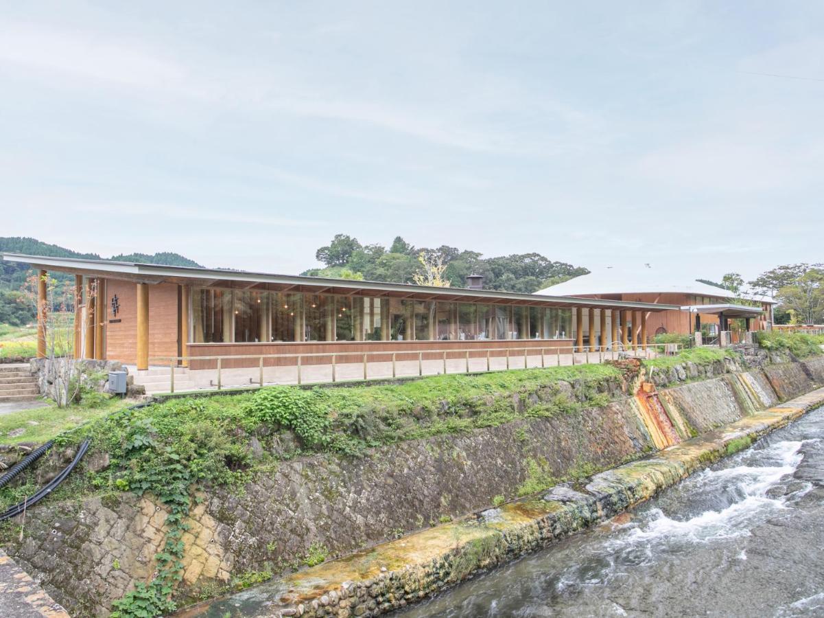 Kur Park Nagayu Hotel Nitta Bagian luar foto