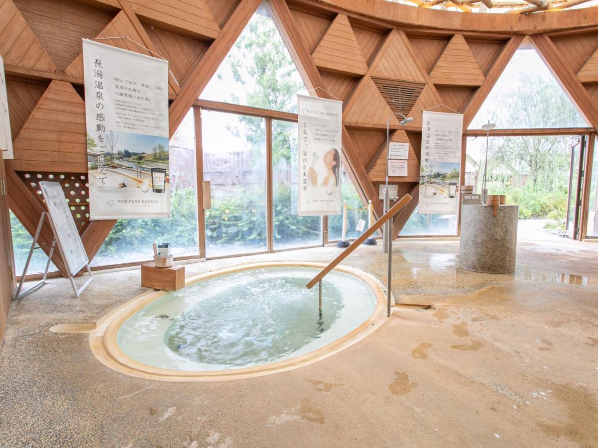 Kur Park Nagayu Hotel Nitta Bagian luar foto